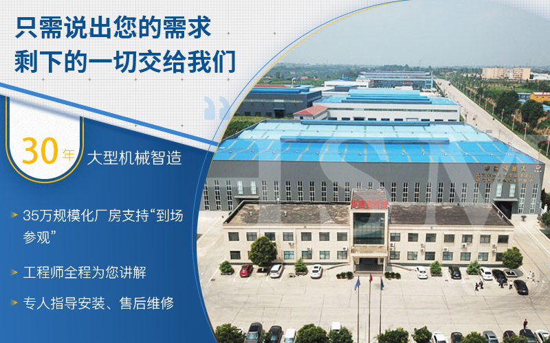 廢渣粉碎機(jī) 雙級(jí)式粉碎機(jī)