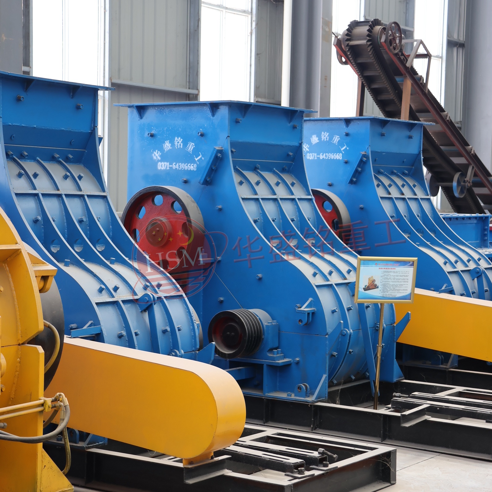 使用雙級(jí)無(wú)篩底粉碎機(jī)處理煤渣有哪些經(jīng)濟(jì)效益？