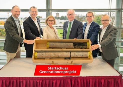 奧地利啟動3000-4500米深層地熱資源供熱與勘探-地熱資源開發利用-地大熱能 奧地利啟動3000-4500米深層地熱資源供熱與勘探-地熱資源開發利用-地大熱能