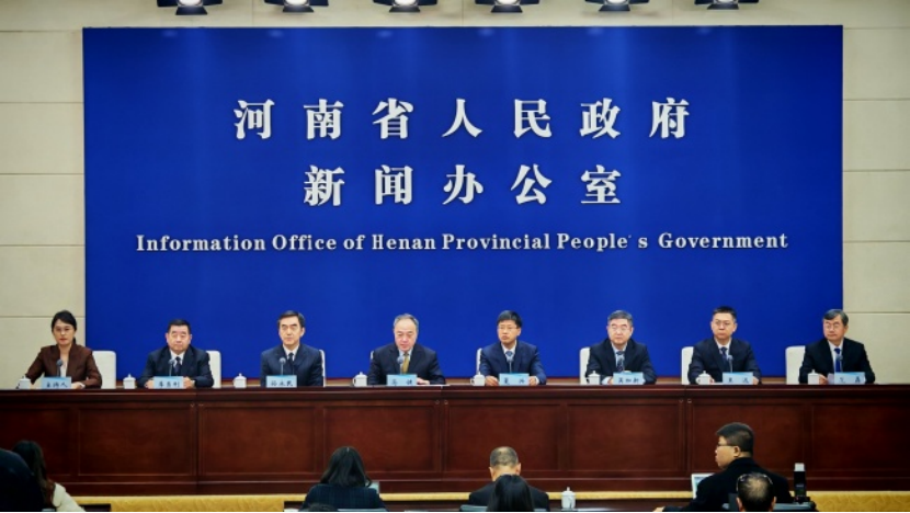 河南可再生能源利用規(guī)模持續(xù)提升 地?zé)崮芄┡娣e突破1.3億平方米-地大熱能 河南可再生能源利用規(guī)模持續(xù)提升 地?zé)崮芄┡娣e突破1.3億平方米-地大熱能