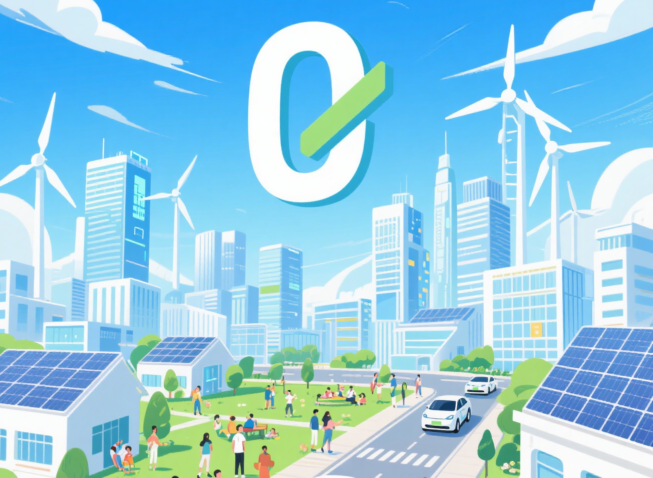 內蒙古:對零碳園區內符合條件的節能降碳技術改造項目予以資金支持-地大熱能 內蒙古:對零碳園區內符合條件的節能降碳技術改造項目予以資金支持-地大熱能