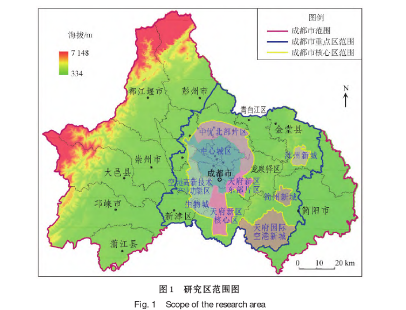 成都市淺層地熱能開發利用現狀及發展制約因素分析-地大熱能