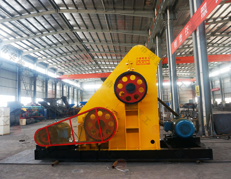 雙級爐渣粉碎機