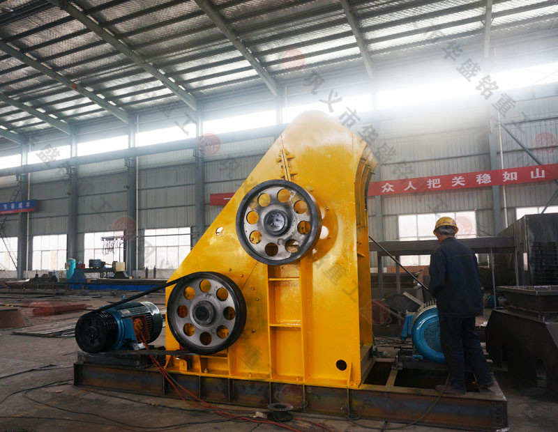菱鐵礦粉碎機1