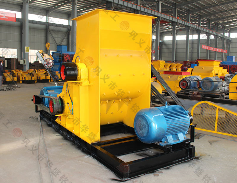 螢石粉碎機(jī)1